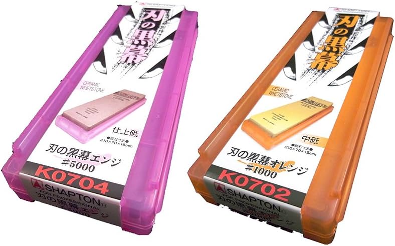 SHAPTON Ha No Kuromaku Ceramic Whetstone (A-set) Medium Grit (#1000) + Fine Grit (#5000)